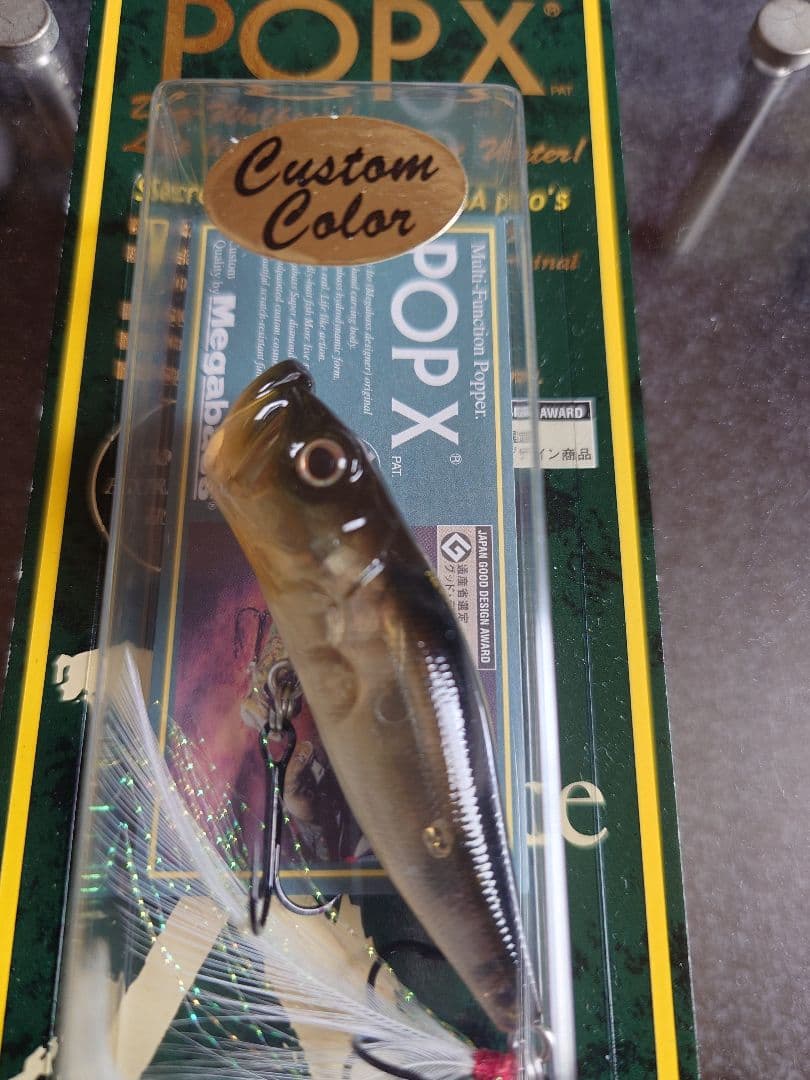メガバス ito ポップX 限定 カスタムカラー キラー河口 新品未開封