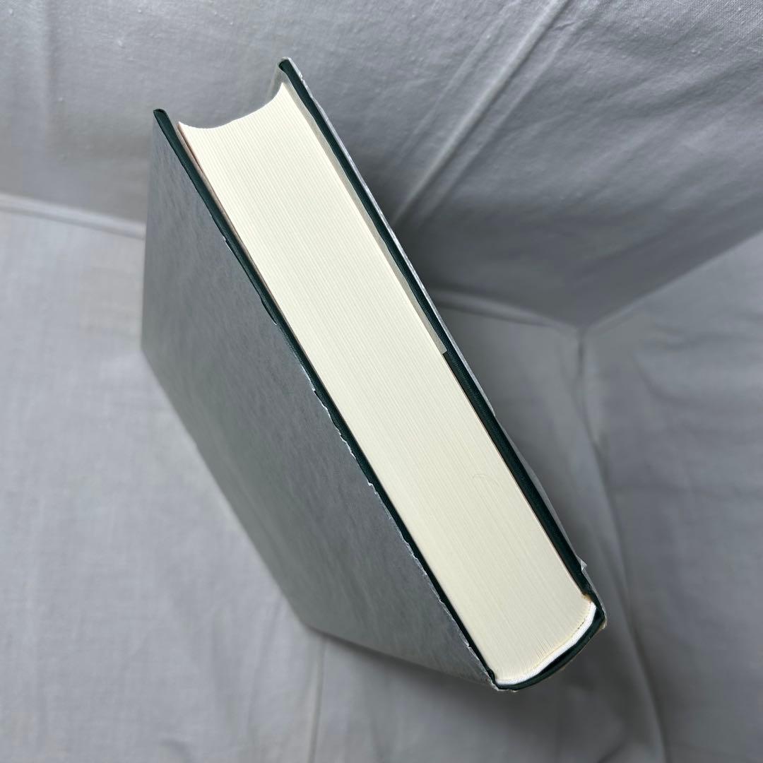 真継家と近世の鋳物師　笹本正治／思文閣出版