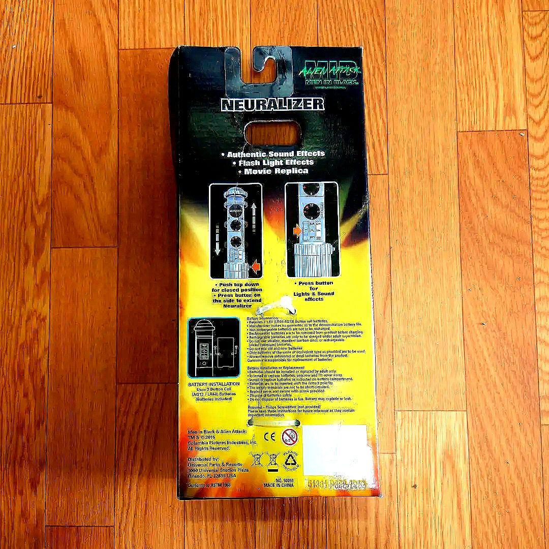 メン・イン・ブラック ニューライザー レプリカ　激レア　当時物