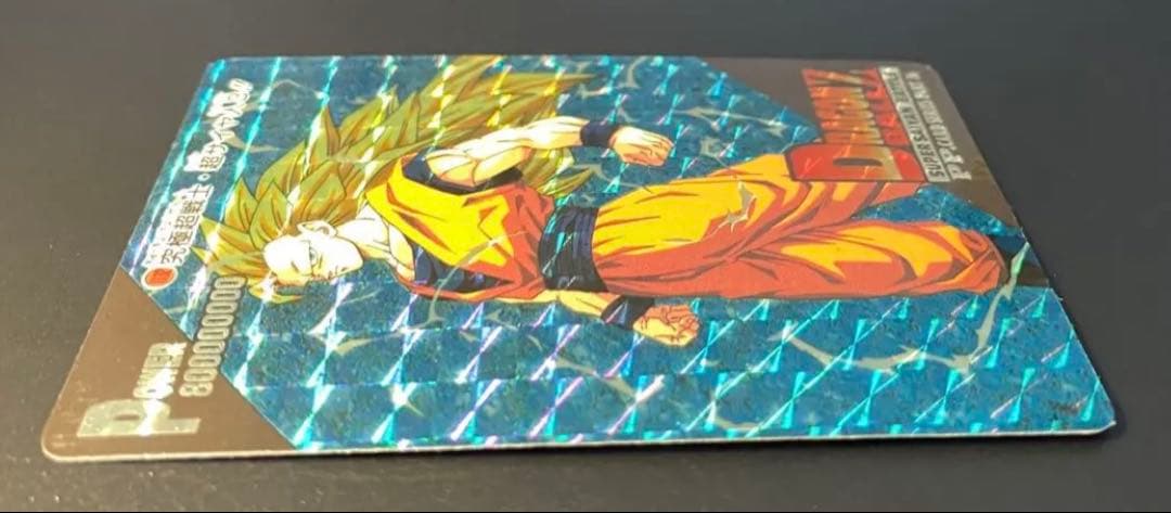 ドラゴンボール カードダス アマダ 孫悟空