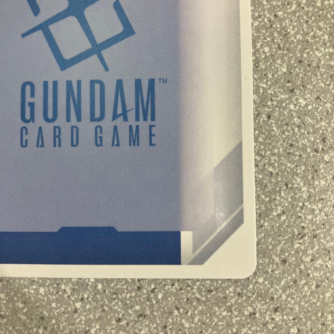 ☆ガンダムカードゲーム☆エールストライクガンダム☆パラレル☆未使用☆β版☆