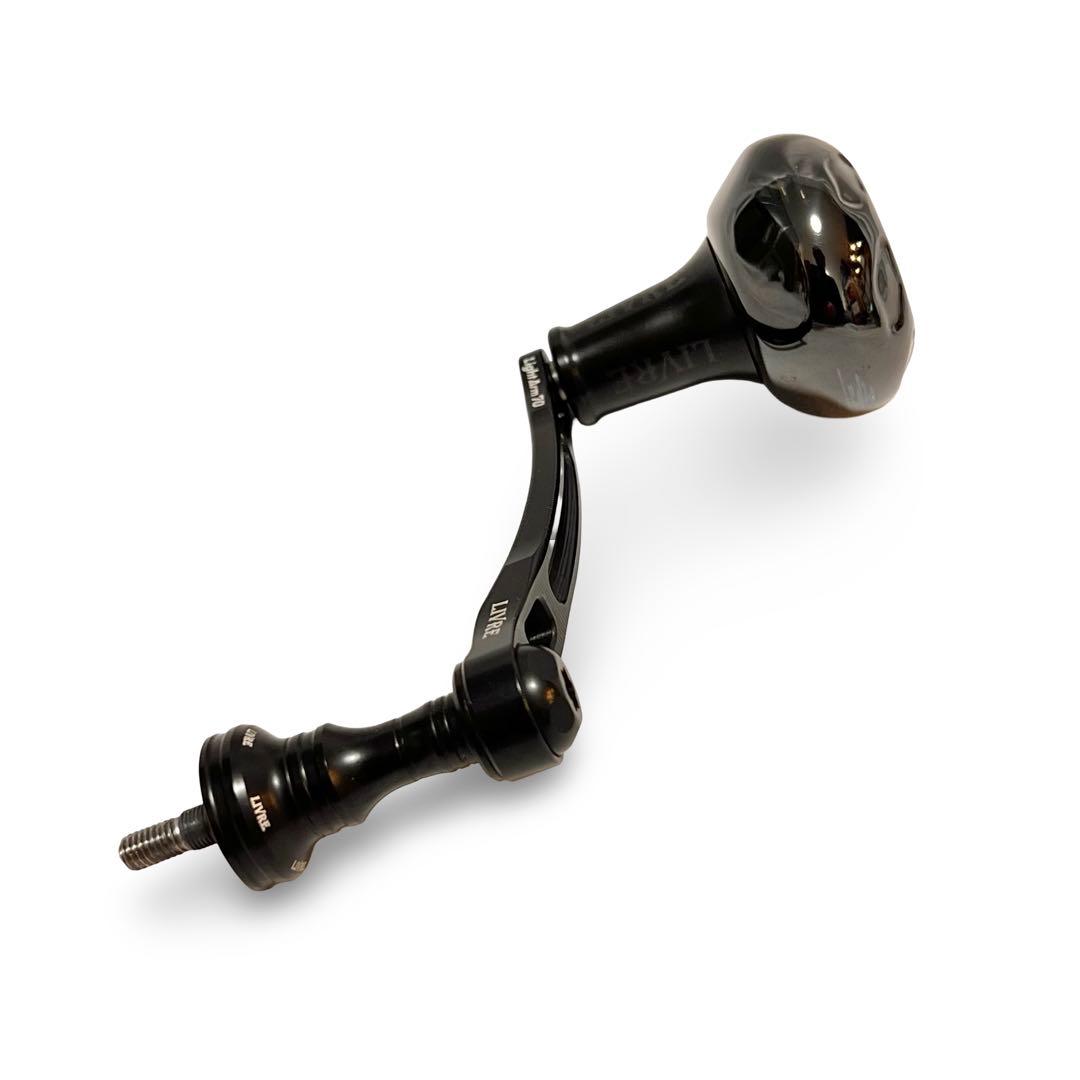 限定　LIVRE LightArm 70 ブラック 新型ノブ EP41