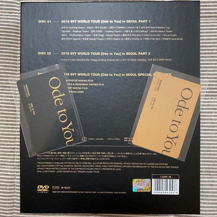 SEVENTEEN セブチ DVD ブルーレイ トレカ ジュン