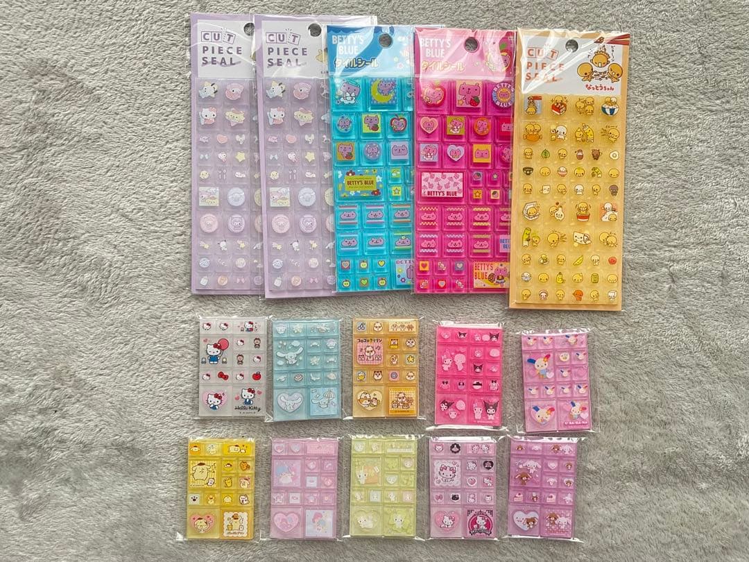 ボンボンドロップシール等　203枚　まとめ売り