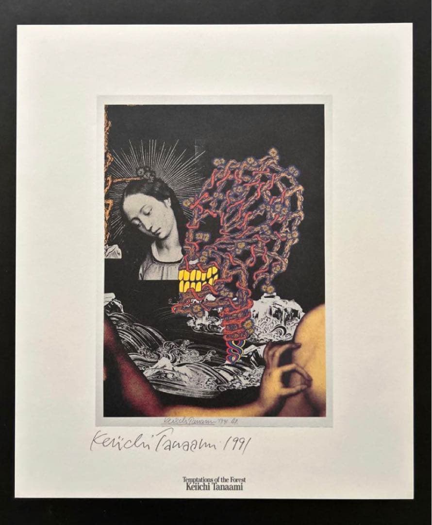 田名網敬一 Keiichi Tanaami 1991年 直筆サイン 入り