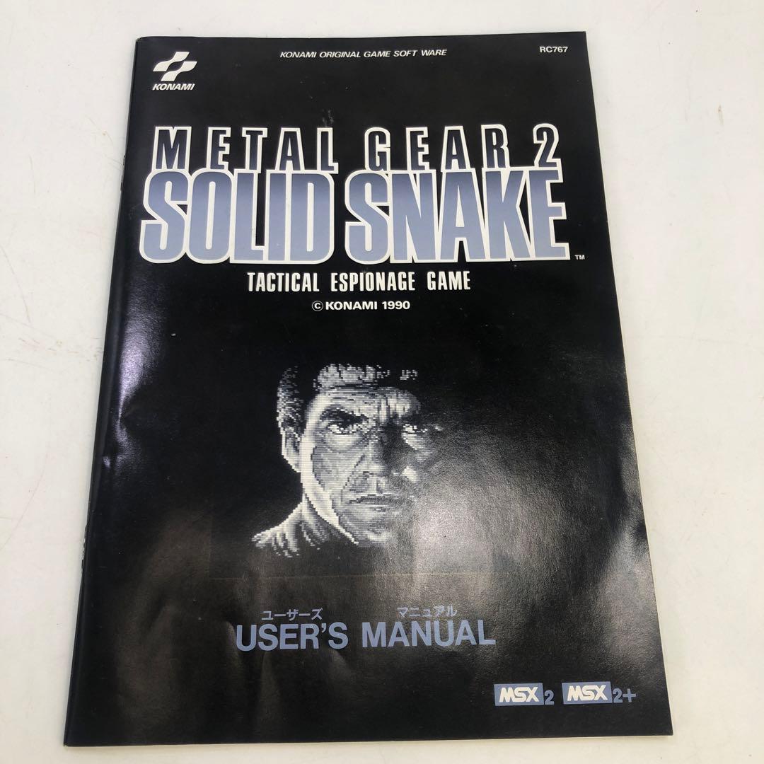 希少 KONAMI メタルギア2 SOLID SNAKE MSX2 MSX2+
