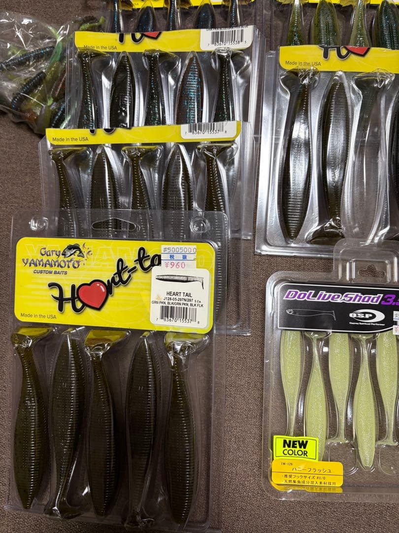 OSP ドライブシャッド　ハートテール　javallon imakatsu