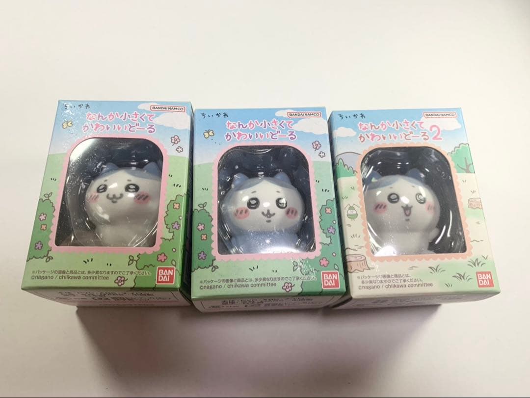 ちいかわ ハチワレ マスコット ぬいぐるみ　まとめ売り　おまけあり