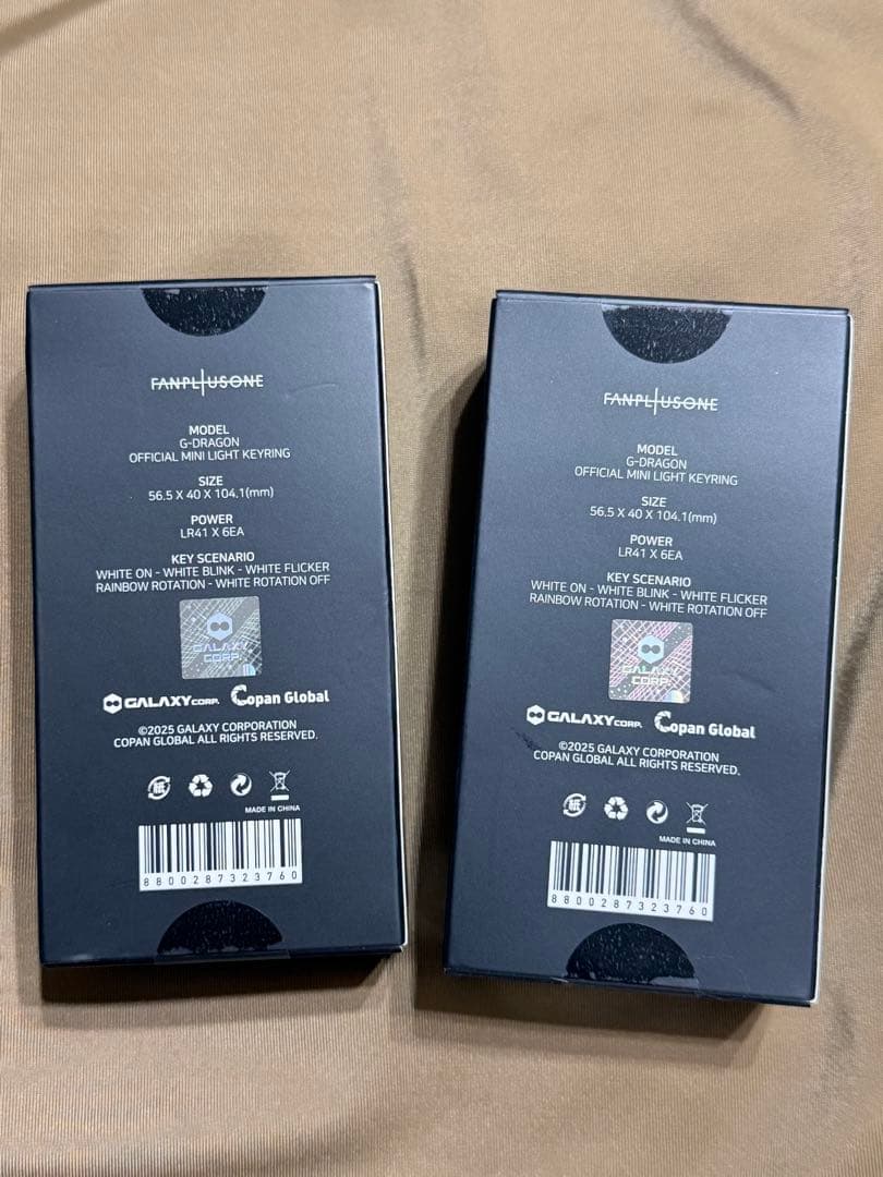G-DRAGON　ジヨン 公式ミニペンライト キーリング キーホルダー2色セット