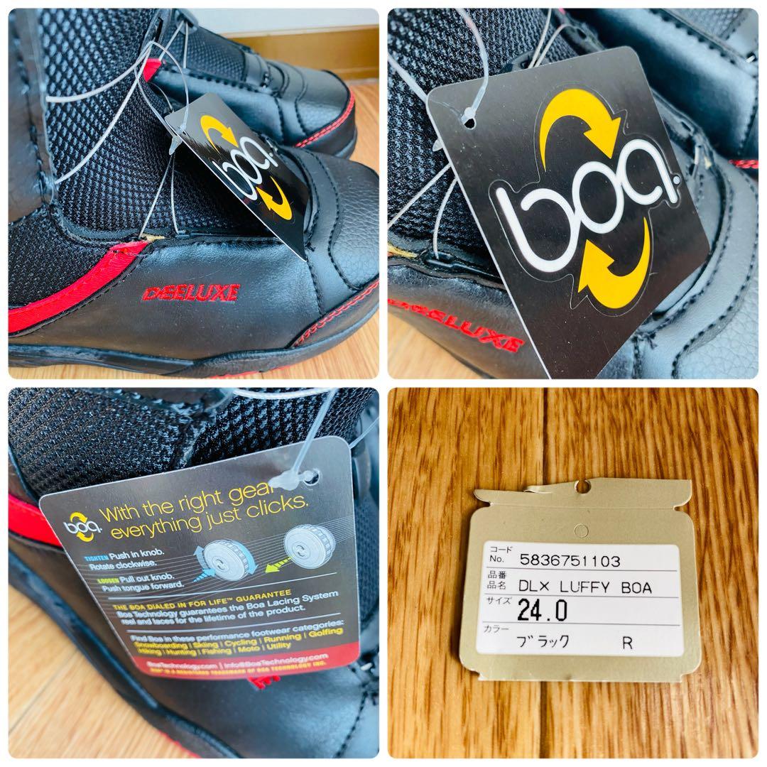 新品　24.0 DEELUXE スノーボード　ブーツ ルフィ ディーラックス