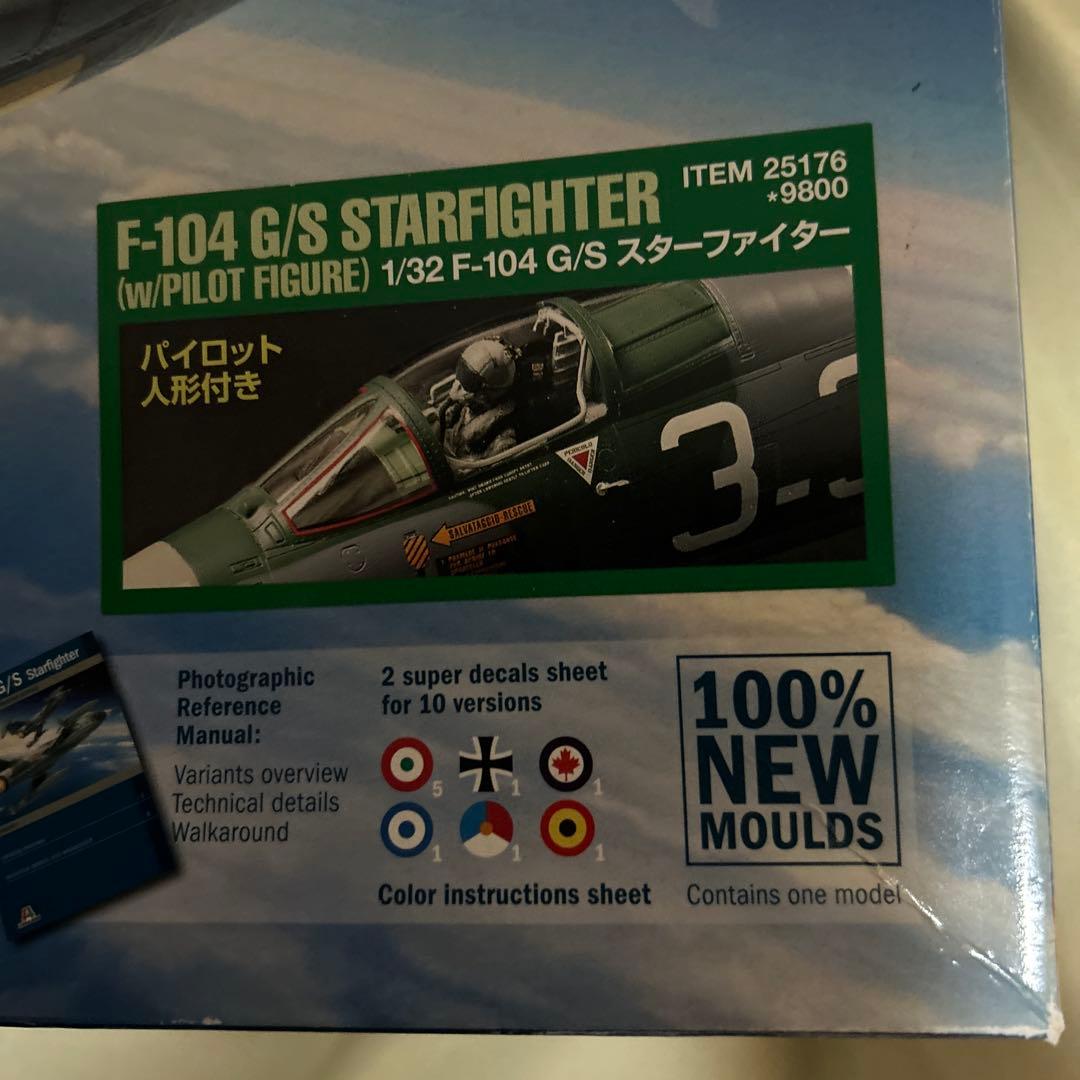 イタレリ 1/32 F-104G/S スターファイター