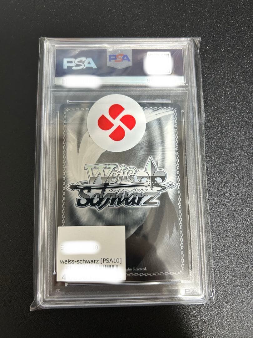 ヴァイスシュヴァルツ　summer splash party! こぼ・かなえる