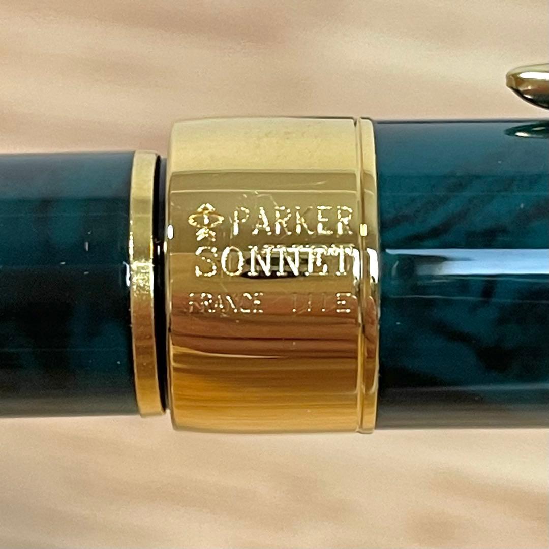 パーカー PARKER 万年筆 ソネット SONNET 18金18K-750