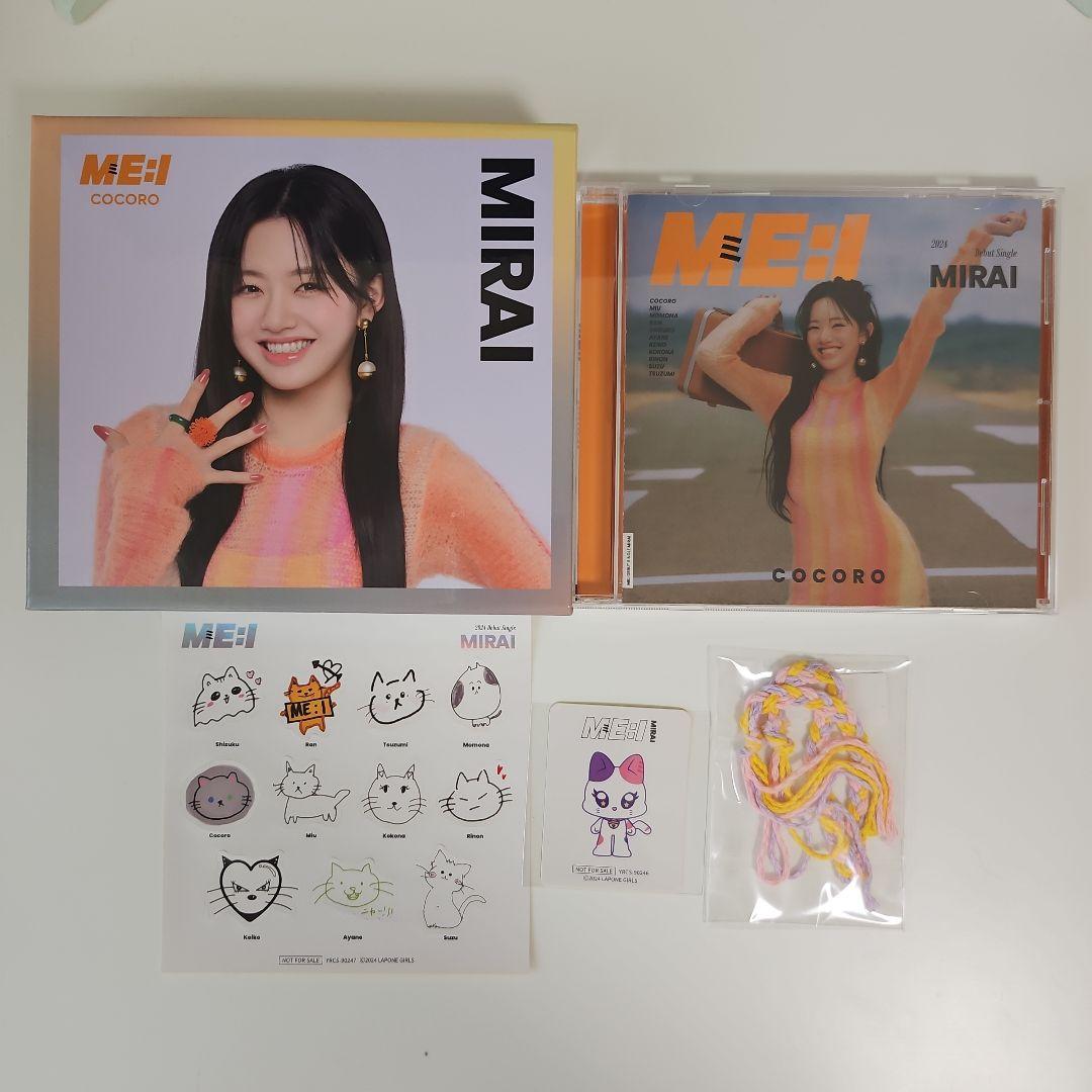 MIRAI COCORO セット
