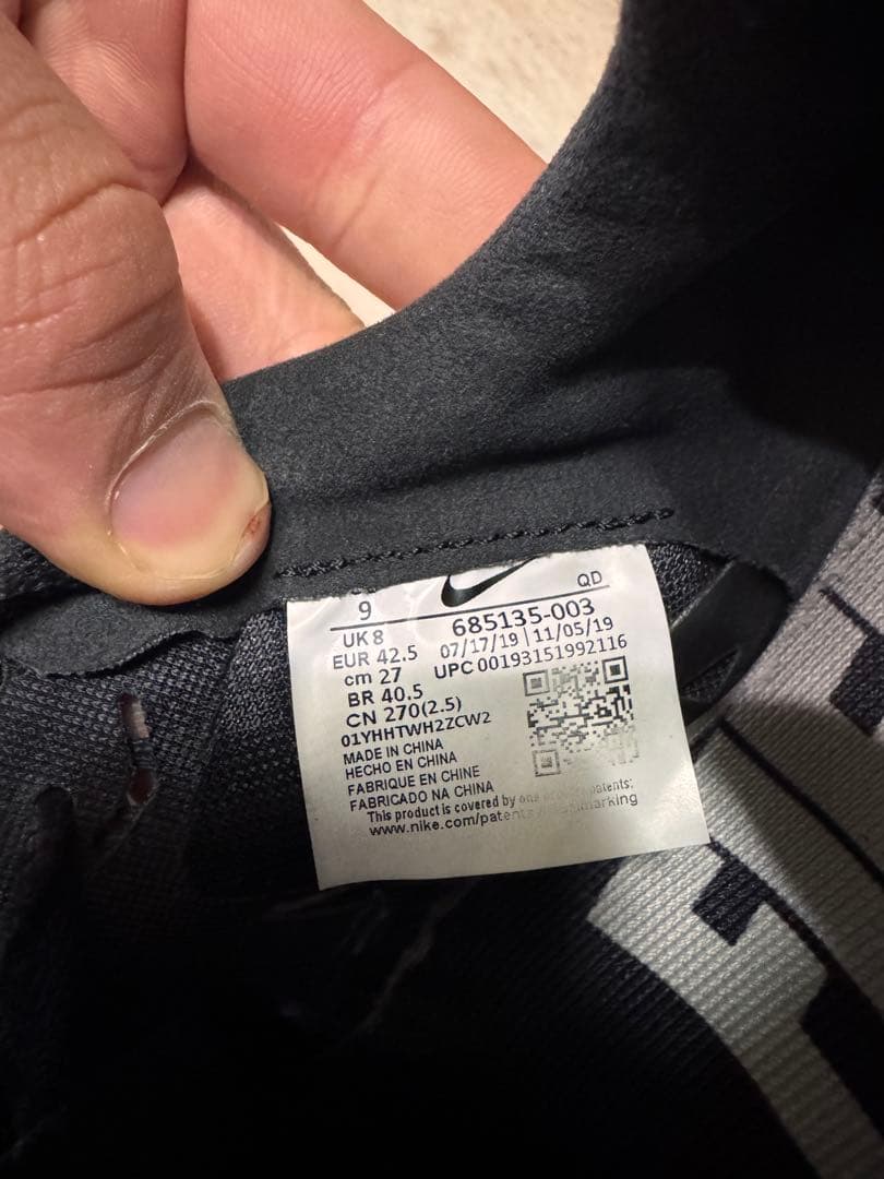 スパイク・シューズ Nike zoom SD 4