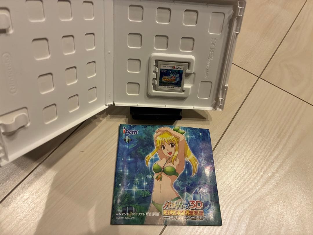 3DS パチパラ3D プレミアム海物語 〜夢見る乙女とパチンコ王決定戦〜
