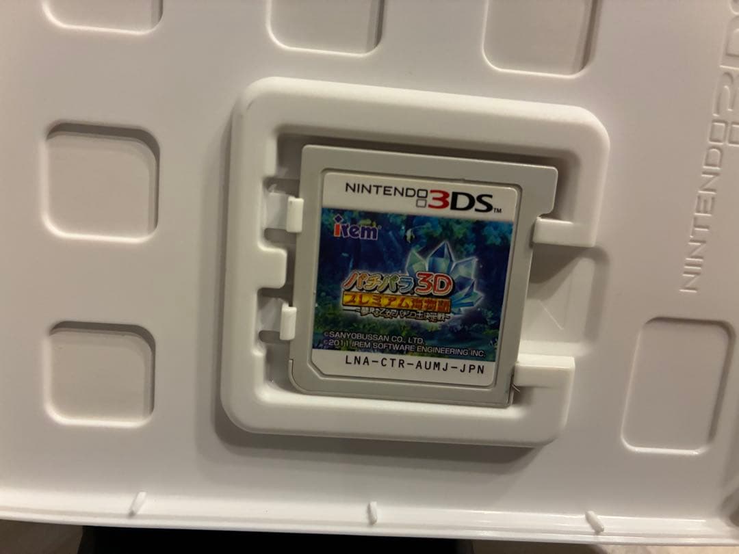 3DS パチパラ3D プレミアム海物語 〜夢見る乙女とパチンコ王決定戦〜