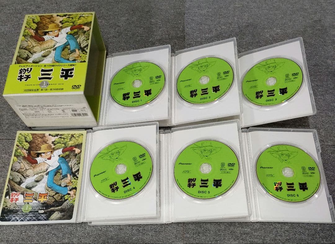 アニメ　釣りキチ三平 DVDBOX 全３巻セット　１０９話完結　矢口高雄