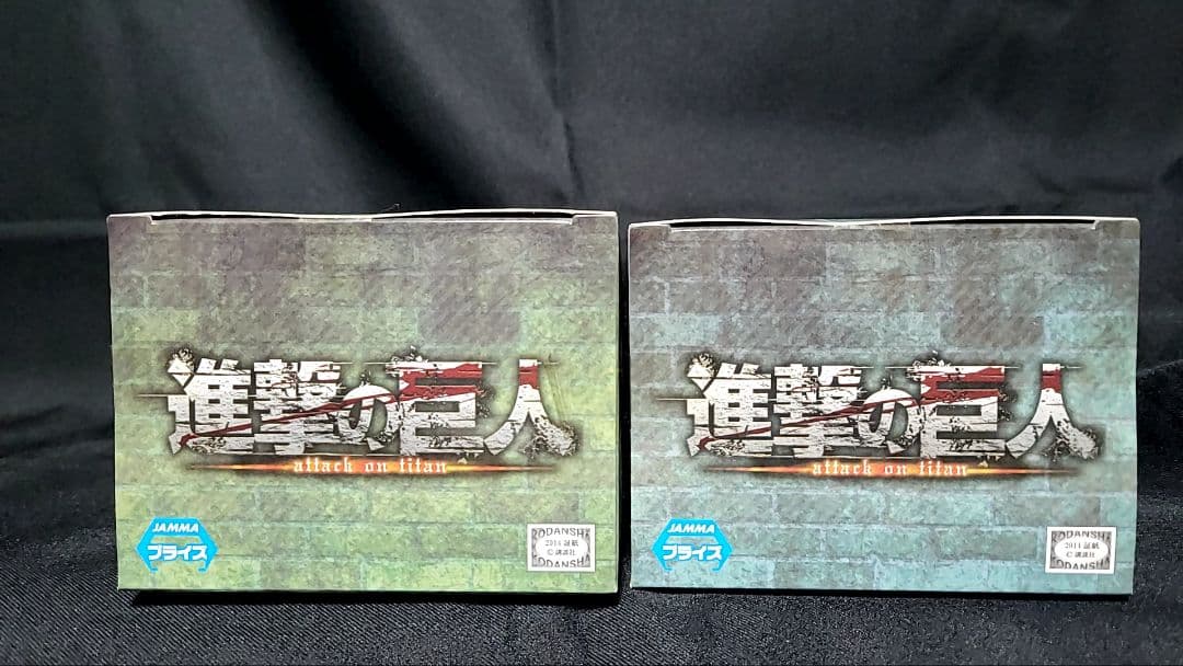 進撃の巨人 DXF お掃除エレン＆リヴァイ フィギュア 2種セット