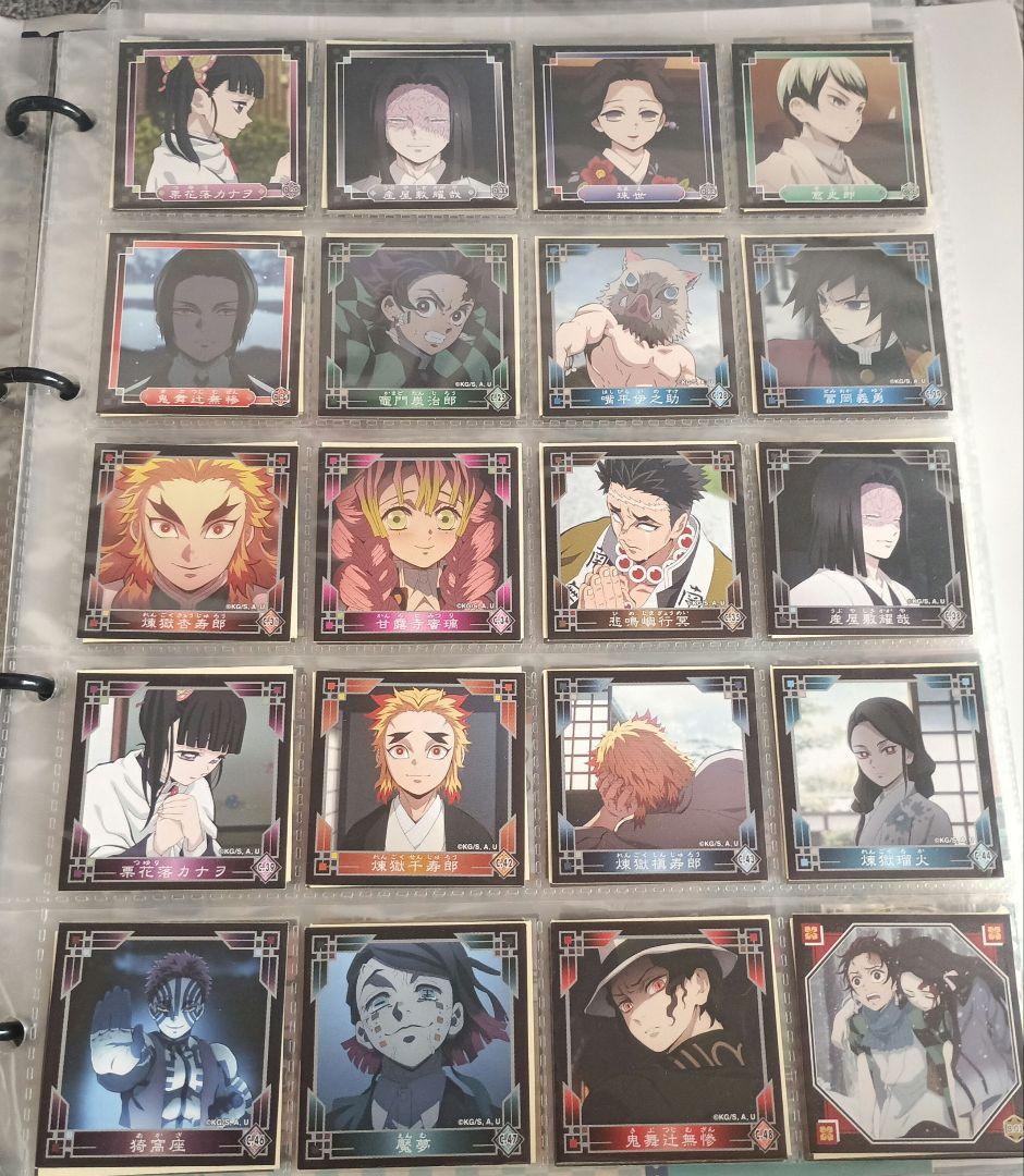 鬼滅の刃 ステッカーセット