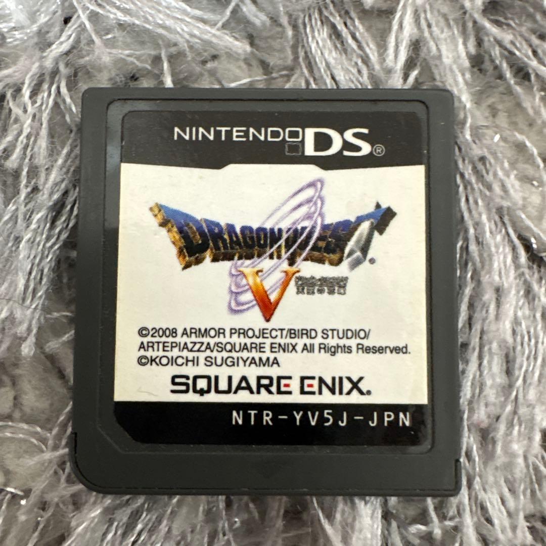 ドラゴンクエストシリーズ 3DSとDS