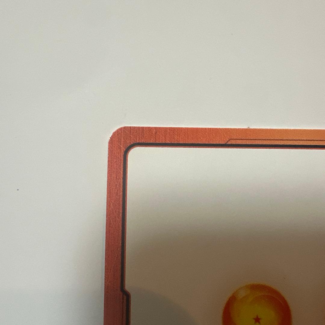 ドラゴンボール マンガブースター01 エナジーマーカー 銀1巻 E-42