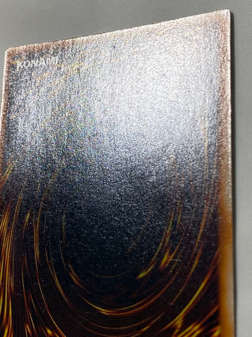 【やすひろ】究極完全態・グレート・モス① シークレットレア　初期