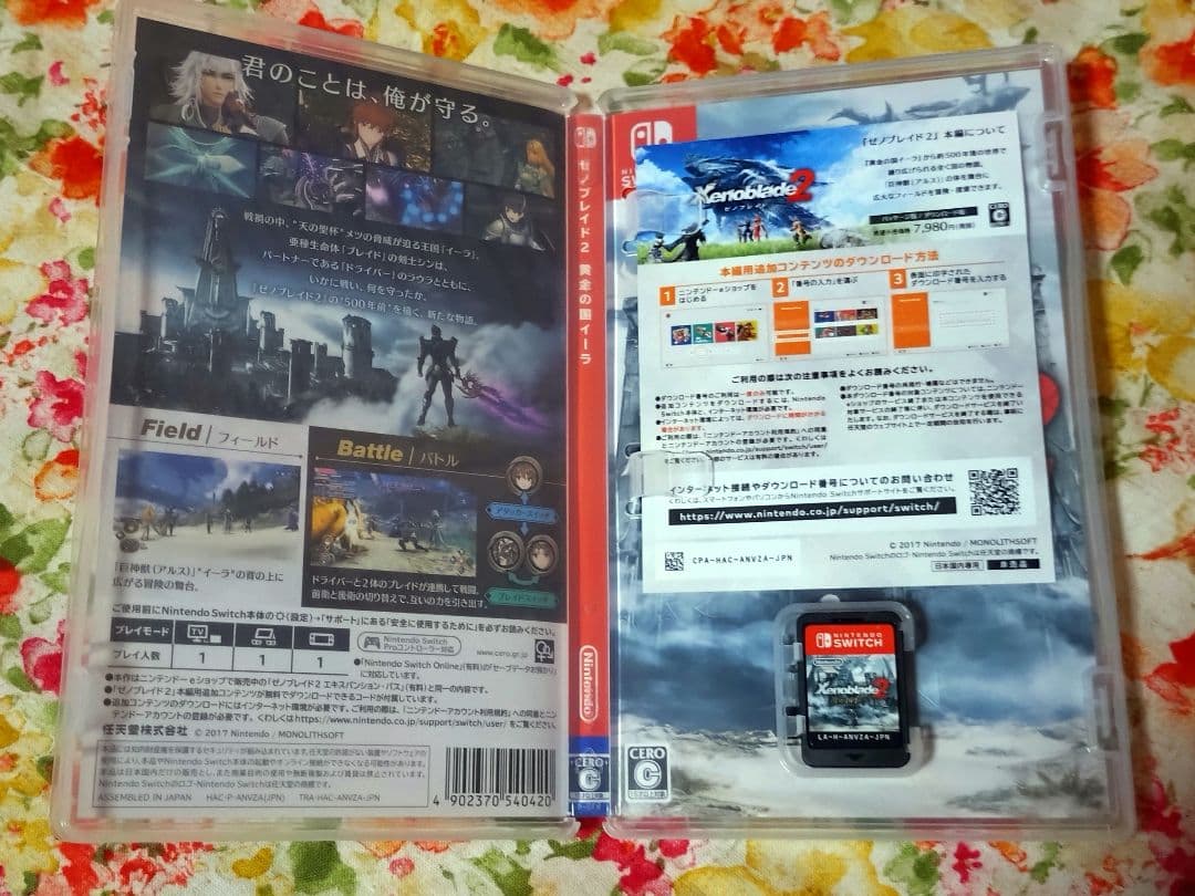 ゼノブレイド ディフィニティブE CS、２、２黄金の国イーラ、３　セット