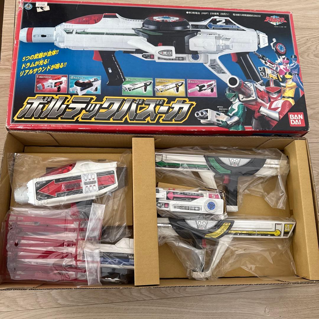 2000年　タイムレンジャー　ボルテックバズーカ　新品未使用