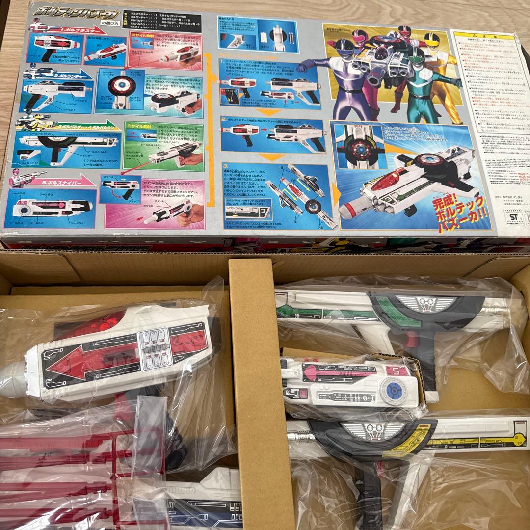 2000年　タイムレンジャー　ボルテックバズーカ　新品未使用