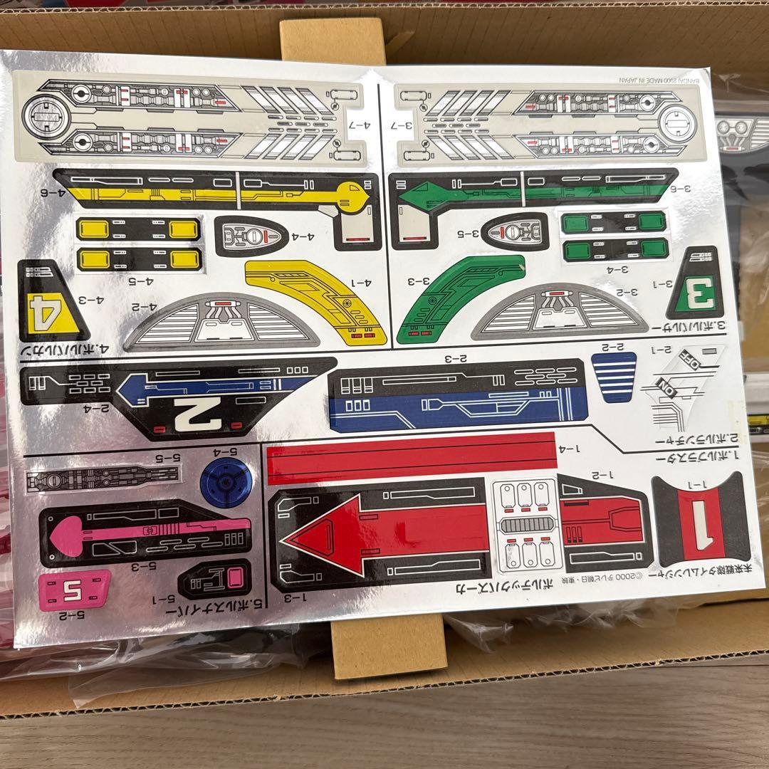 2000年　タイムレンジャー　ボルテックバズーカ　新品未使用