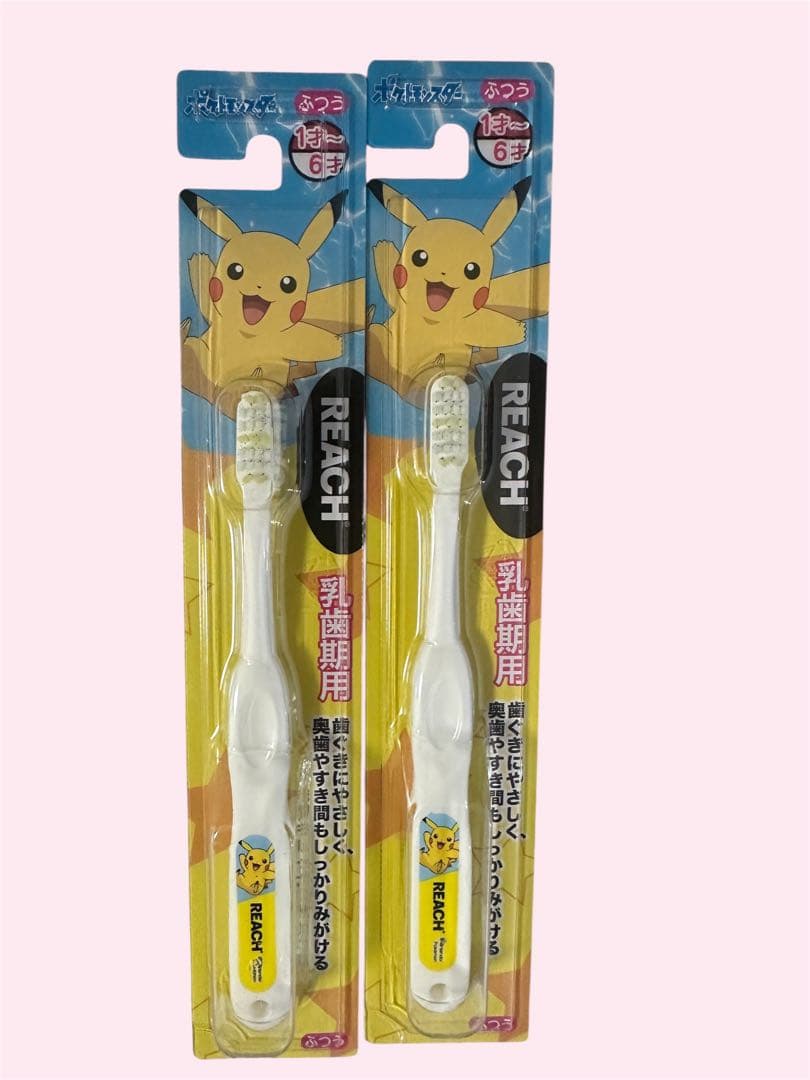 3Leaf Audio Proton Sakura Edition日本限定