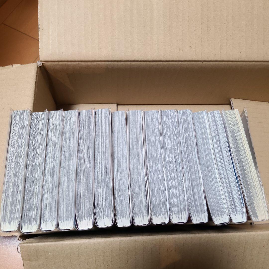 ワンパンマン 全35巻