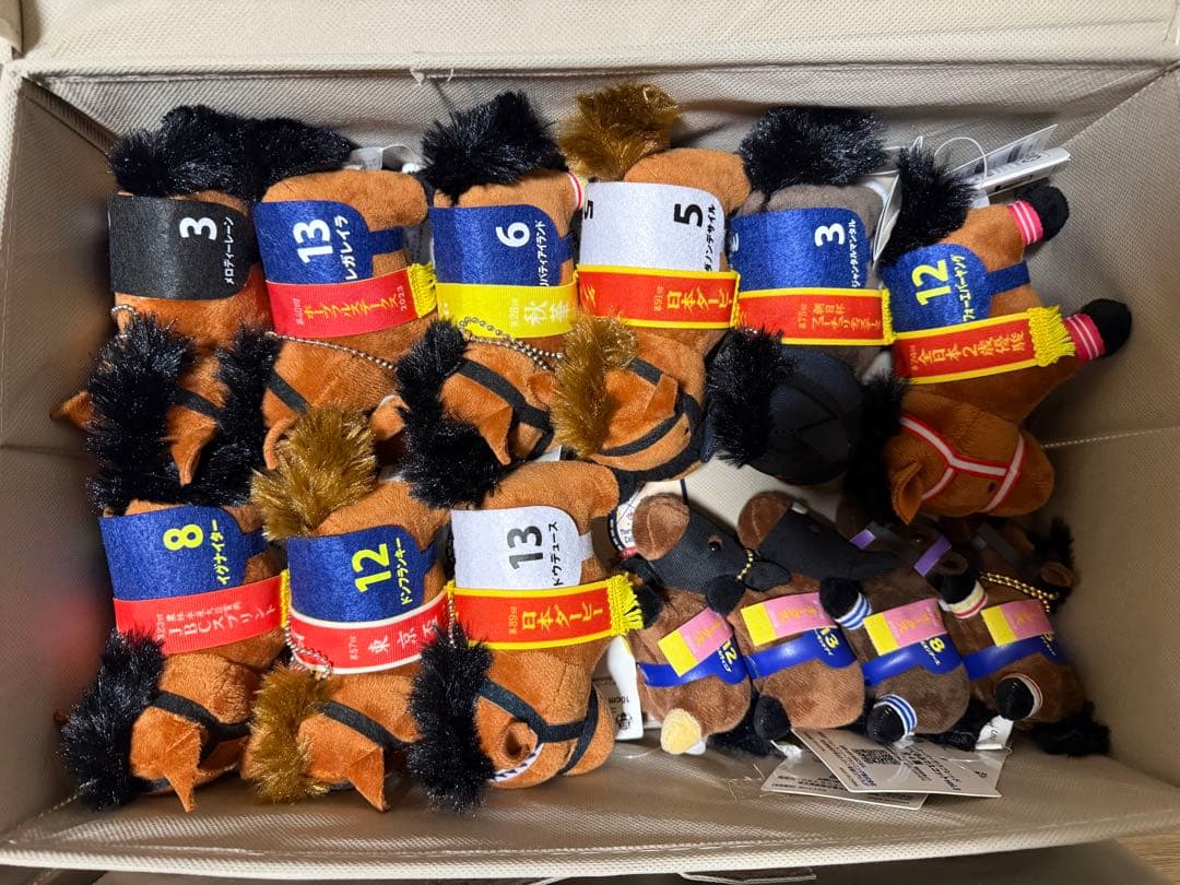 サラブレッドコレクション　ぬいぐるみ　50個セット