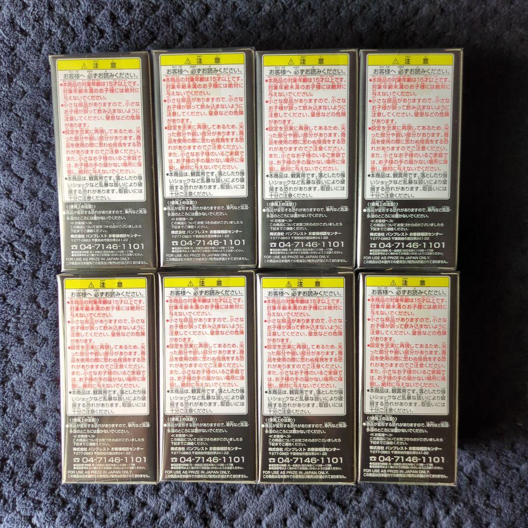 ワンピース　コレクタブル　フィギュア　ワーコレ　ドラゴンボール　（追加画像 ２)