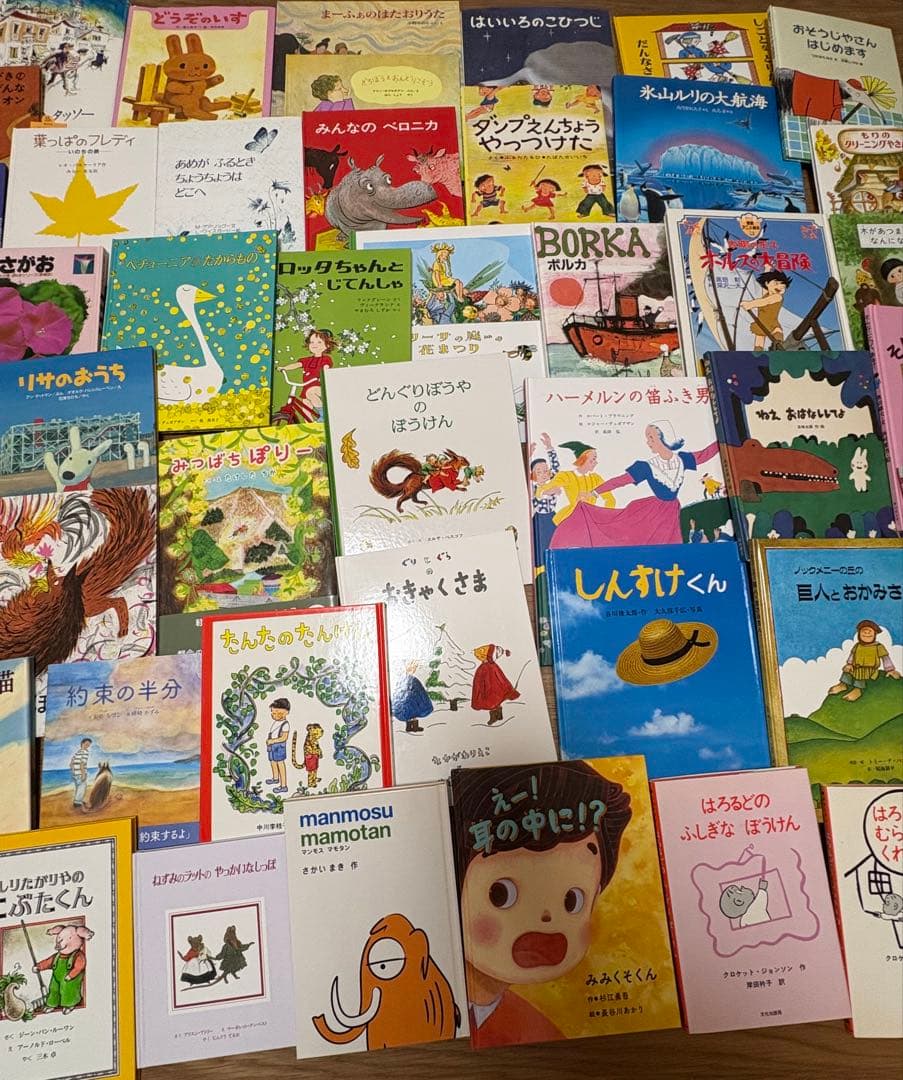 絵本　児童書　福音館書店　くもん推薦図書　他　まとめ売り　74冊