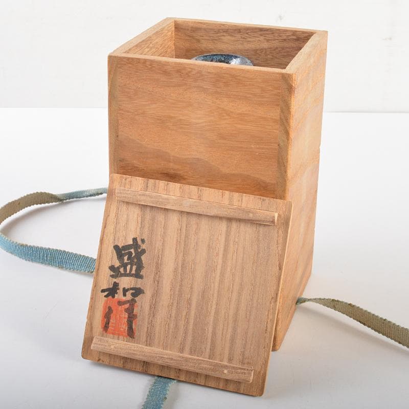 木村盛和作　油滴天目釉　徳利　共布共箱　V　R7109