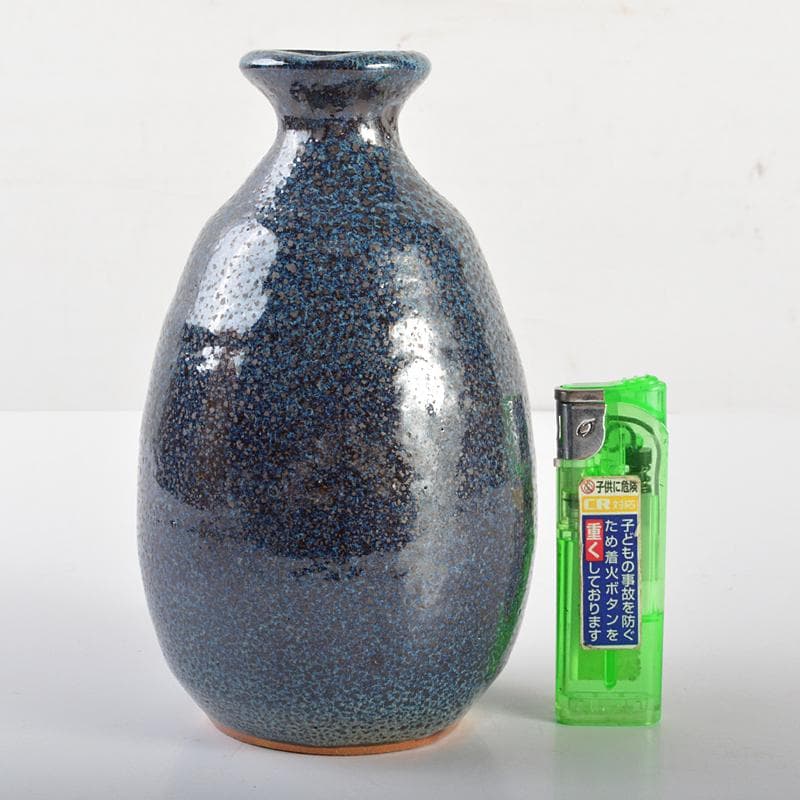 木村盛和作　油滴天目釉　徳利　共布共箱　V　R7109