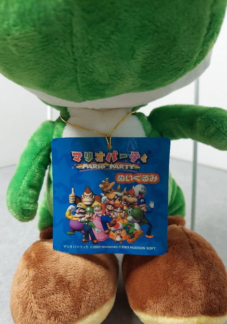 スーパーマリオ マリオパーティ5 マリオ ヨッシー ぬいぐるみ 2003年