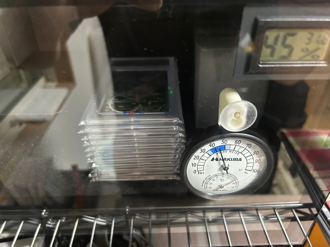 【PSA10】孫悟空/ベジータ Vジャンプ 2024年4月特大号 付録