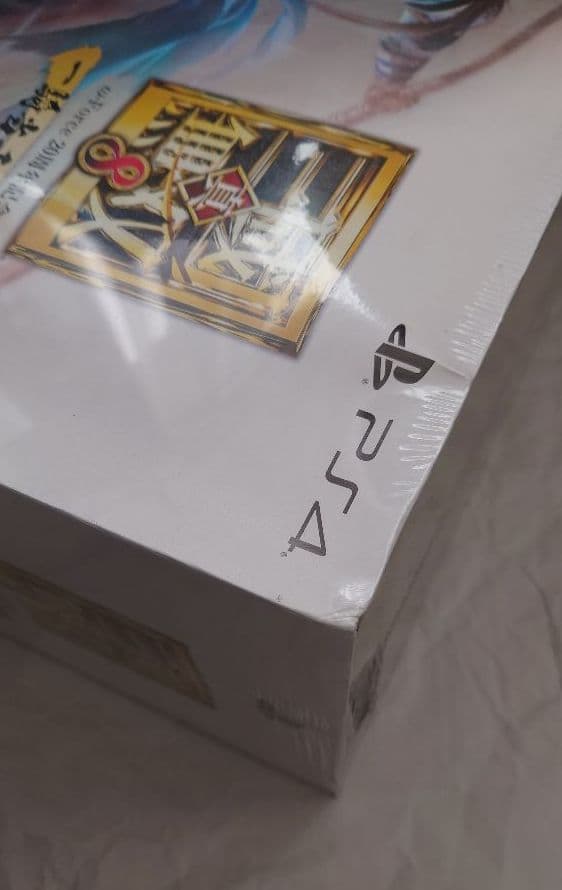 真・三國無双8 ω-Force 20周年記念 一騎当千BOX