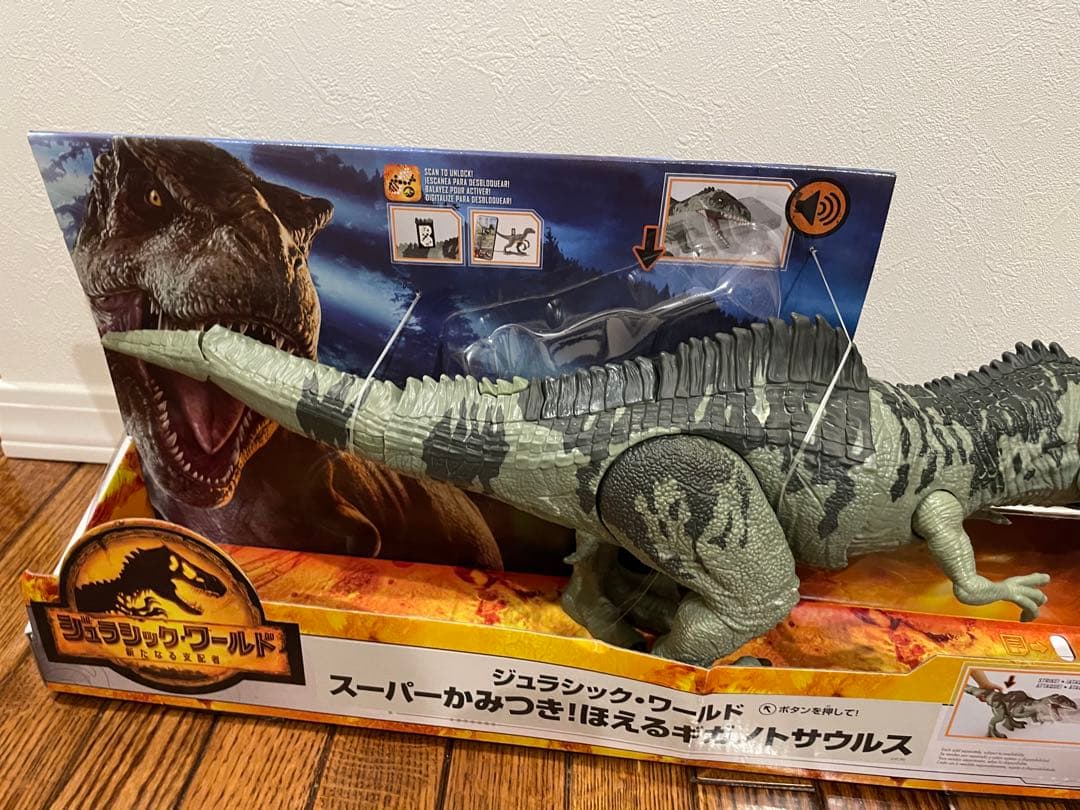 新品未使用　ジュラシックワールドスーパーかみつきほえる　ギガノトサウルス　マテル