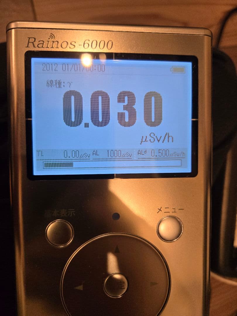 新古品【テクノリンク】Rainos-6000ガイガーカウンター