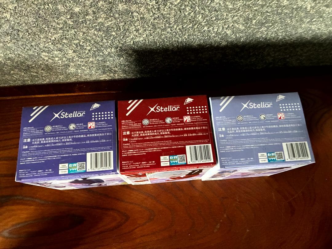 葬送のフリーレン フィギュア8体セット 未開封