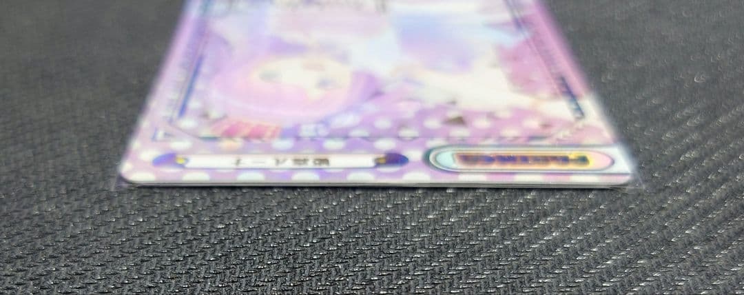 Reバース 姫森ルーナ SNPパートナー　ホロライブ