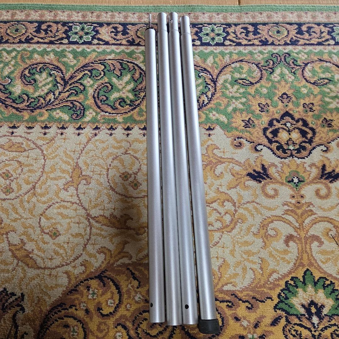 スノーピーク　ウィングポール240,280セット