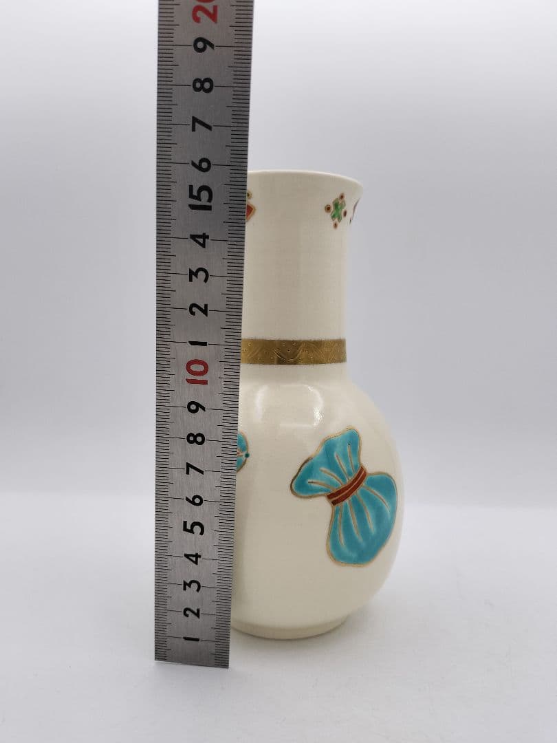 b769 皆具 仁清写宝づくし文 橋本永豊 木箱 茶道具 古物