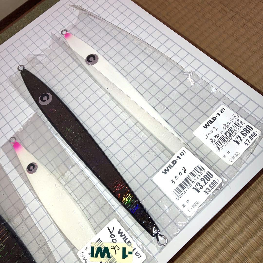 ツダジグ・カーペンタージグまとめ売り