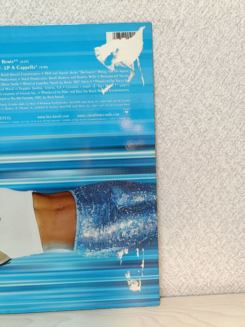 R&B 2000年　12インチLP 9枚　まとめ　Aaliyah, Brandy