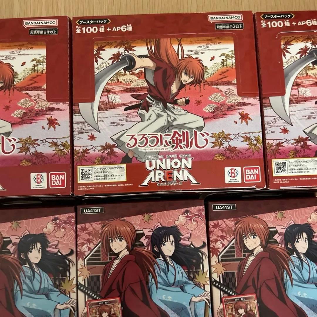 テープ付るろうに剣心 UNION ARENA ブースターパック&スタートデッキ